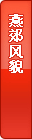 �ོ��ò����
